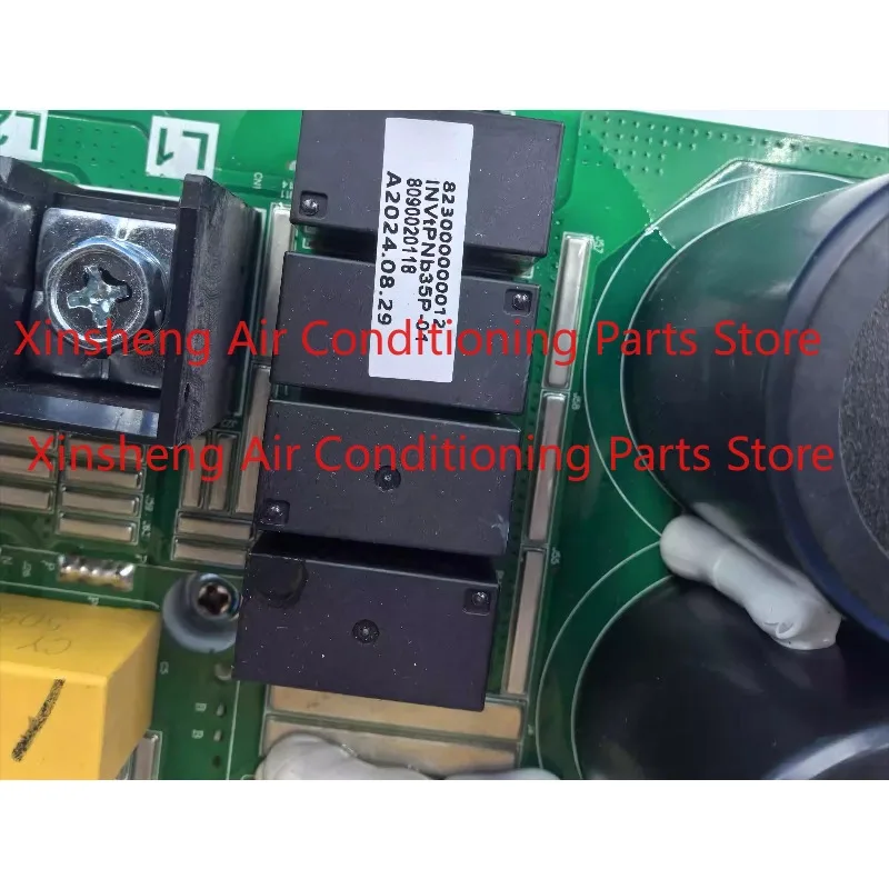 823000000012 Suitable for Feniker central air conditioning main board INVtPNa35P-01 80900200118