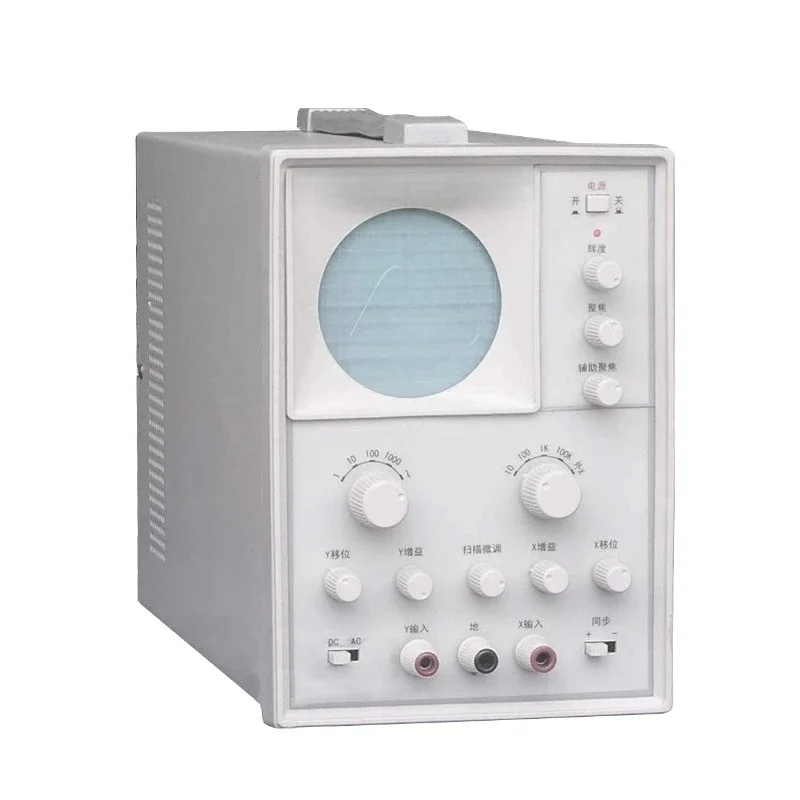 Hot sales J2459 scientific oscilloscope