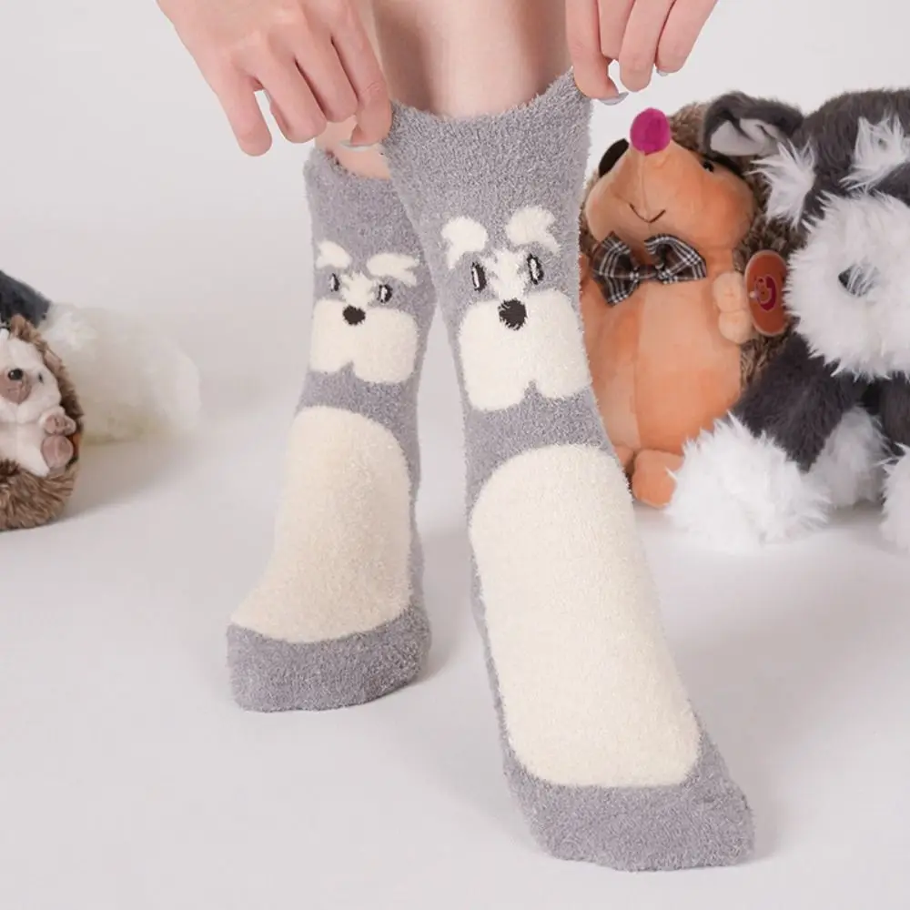 

Fashion Cartoon Husky Coral Fleece Socks Hedgehog Sweet Dog Plush Socks Pile Up Soft Sleeping Socks Women Male/Famale