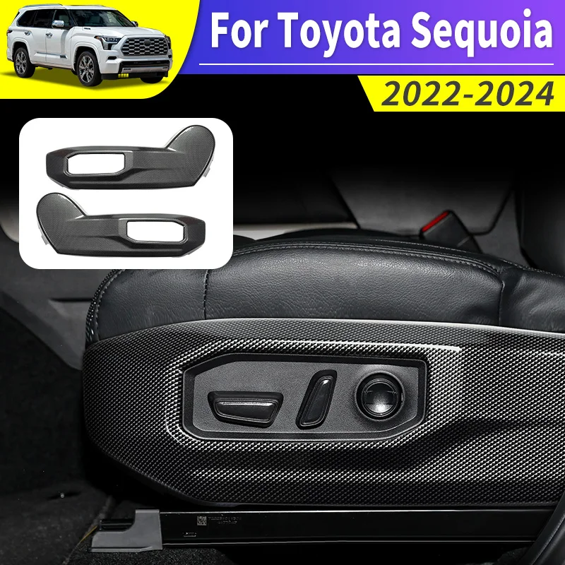 For Toyota Sequoia 2022 2023 2024 Fiber pattern Seat Adjustment Panel Decoration Cover Interior Upgrade Accessories Modification