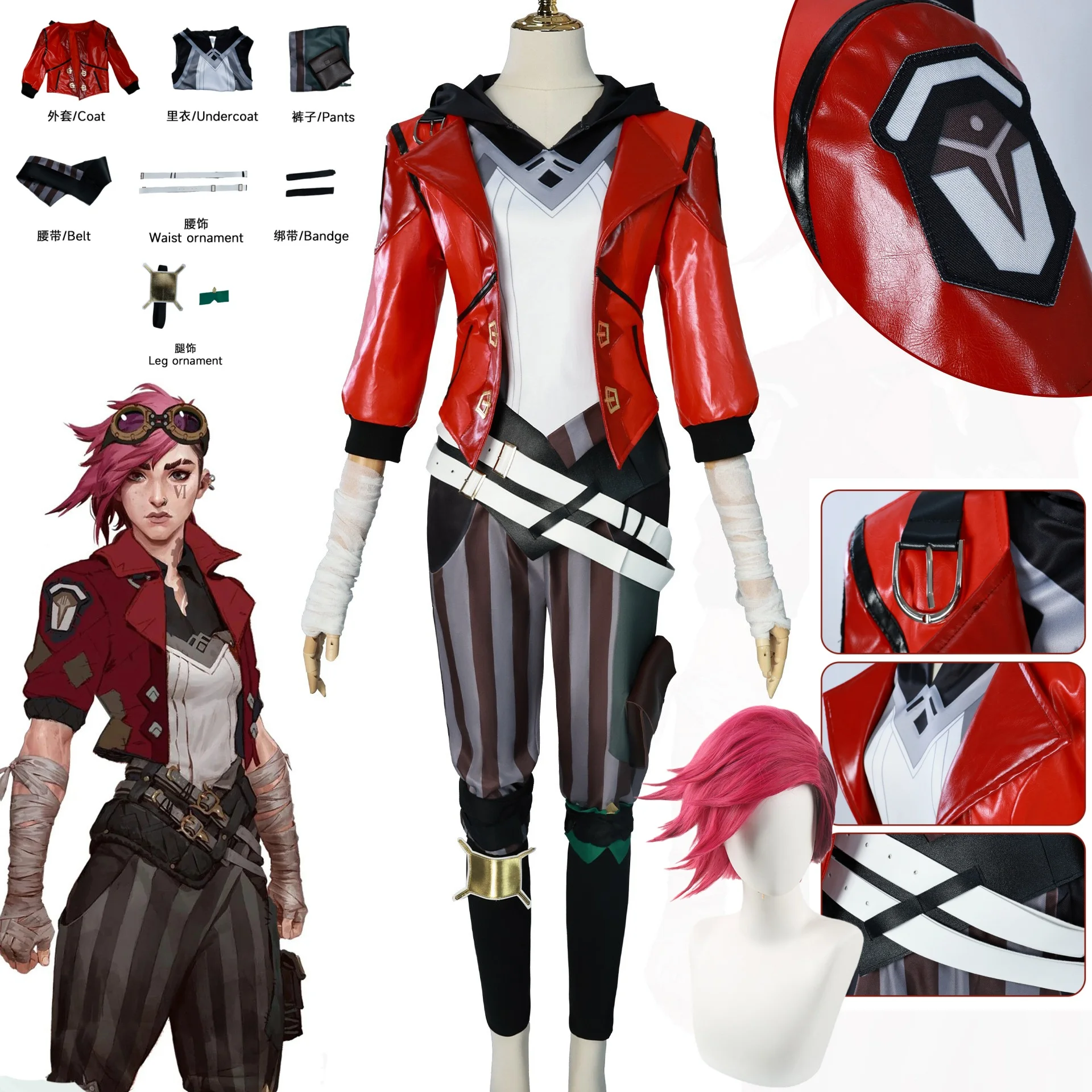 Anime Arcane Vi Cos…