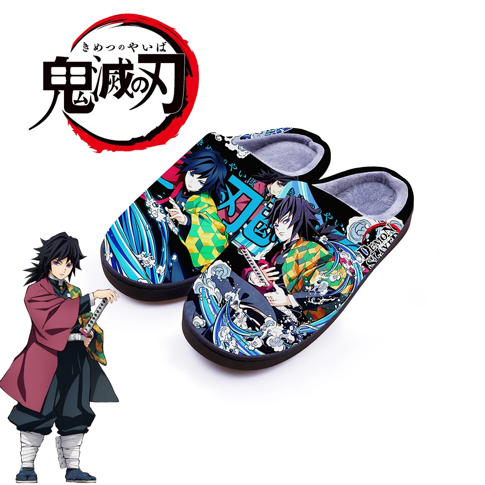 

Demon Slayer Winter Warm Slippers Anime Tomioka Giyuu Cosplay Cartoon Shoes For Men Women Boy Girl Slippers Halloween Gift