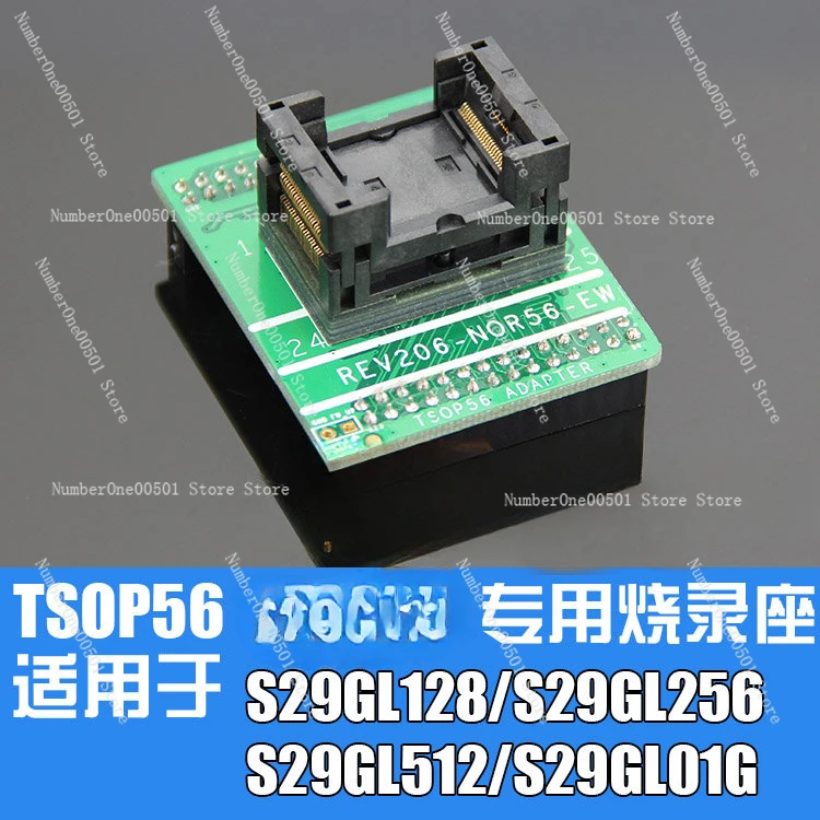 PROMAN Programmer Flash Dedicated Adapter TSOP56 Burning Seat S29GL128/S29GL256/S29GL512/S29GL01G