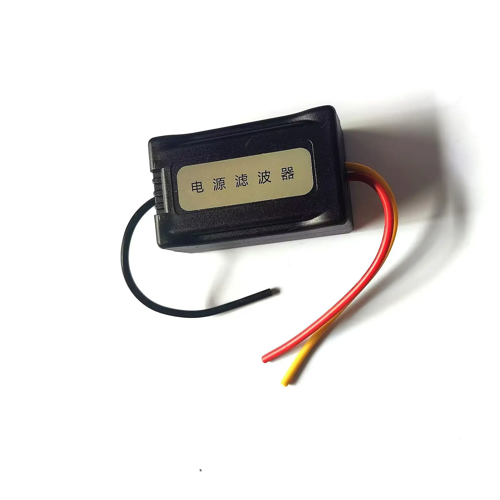 Compact Car Stereo Noise Reducer DC 12V Filter Pre Wired Ground Loop Isolator for Clear Audio