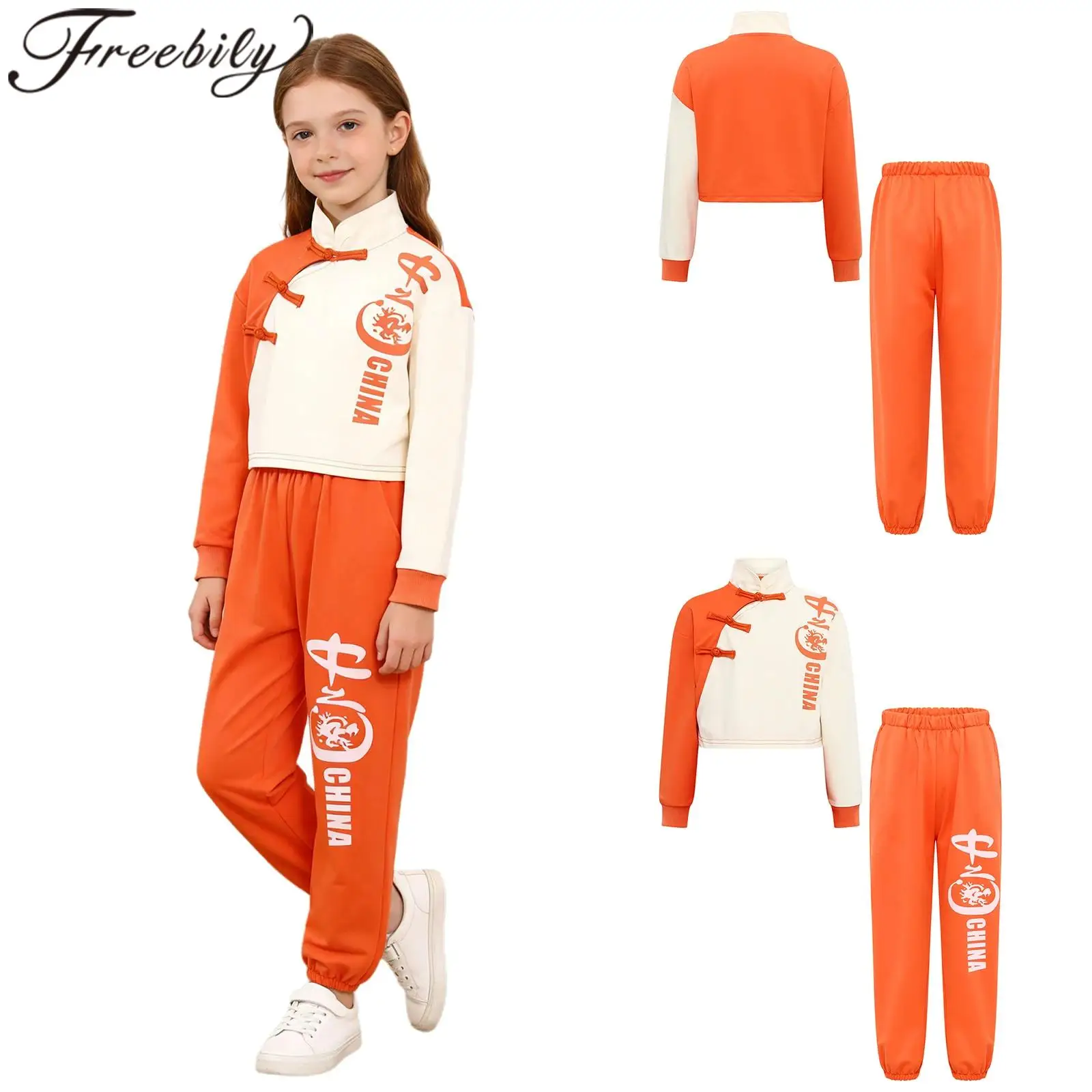 

Детская традиционная китайская одежда для ушу с изображением дракона, униформа для боевых искусств, даосская форма, униформа для Шаолинь, комплект для кунг-фу, одежда для тай-чи