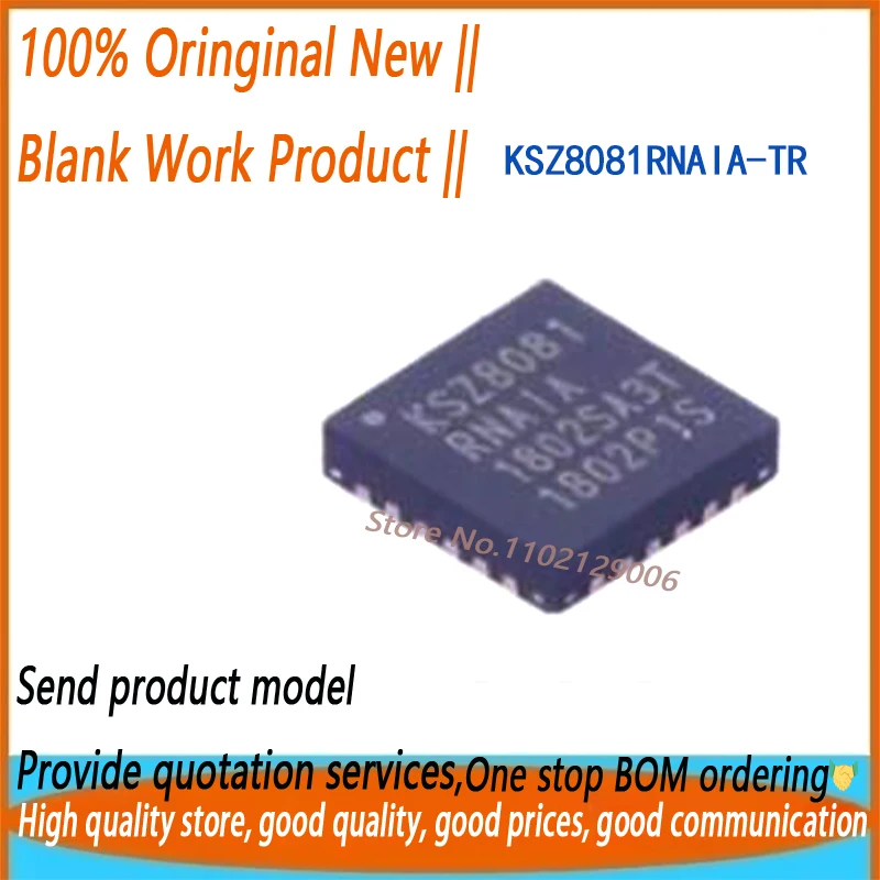 5pcs 100% Original KSZ8081RNAIA-TR KSZ8081 KSZ8081RNAIA KSZ8081RNA1A QFN24 Brand New Genuine Ic