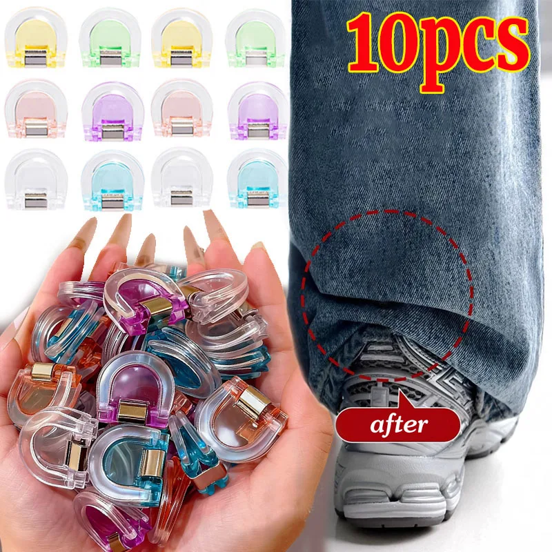 

2/10 шт. Невидимые зажимы для укорачивания брюк, съемные фиксаторы для брючин, предотвращающие сползание, многофункциональные клипсы