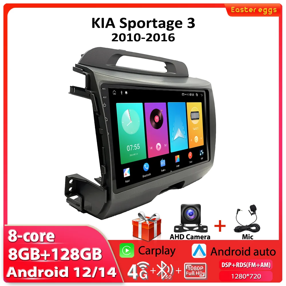 For KIA Sportage 3 2010-2016 Car Radio Android Multimedia Video Player GPS Navigation Carplay Touch Screen Auto Stereo Head Unit