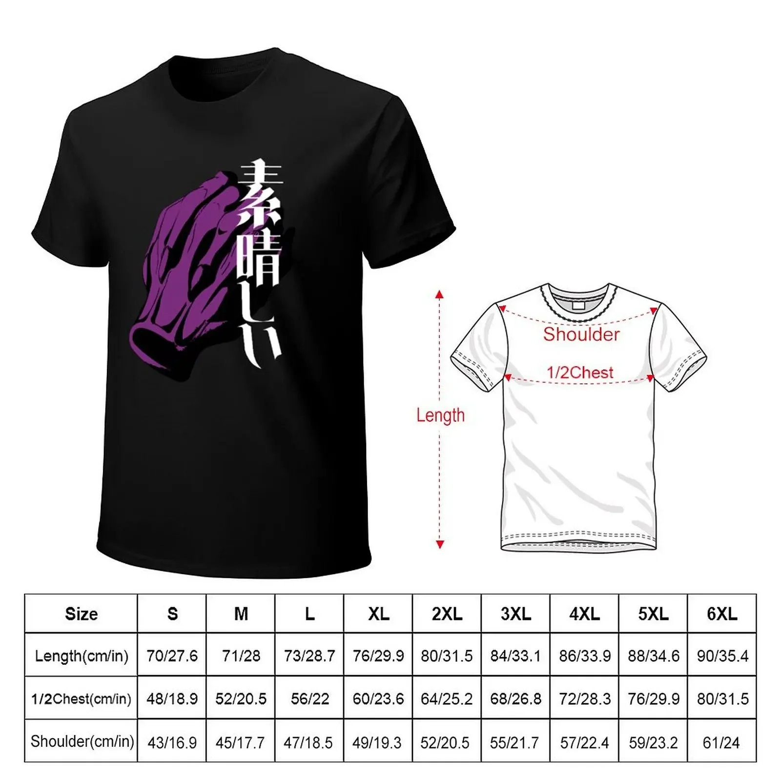 Bondrewd - Whistle + Subarashii T-Shirt shirts graphic tees plus size clothes mens shirts graphic tee