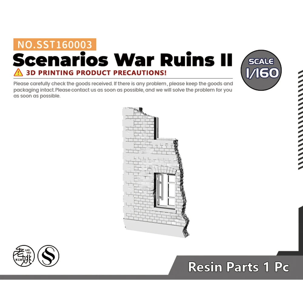 

SSMODEL SST003 1/72 1/76 1/87 1/100 1/120 1/144 1/160 Military Model Scenarios War Ruins II