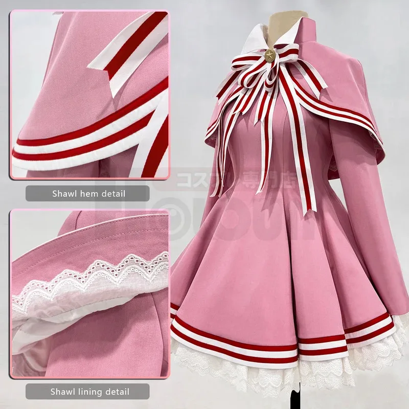 أزياء هولون كاردكابتور ساكورا أنيمي كينوموتو ساكورا التأثيرية إصدار البطاقة الشفافة فستان وردي شال قبعة قفازات ربطة عنق ملابس يومية