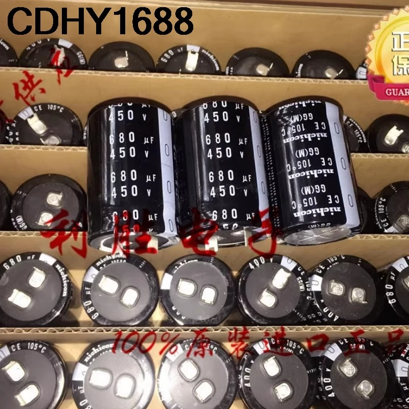 

1PCS original 680UF 450V electrolytic capacitor 450V 680UF 35X50 GG square feet