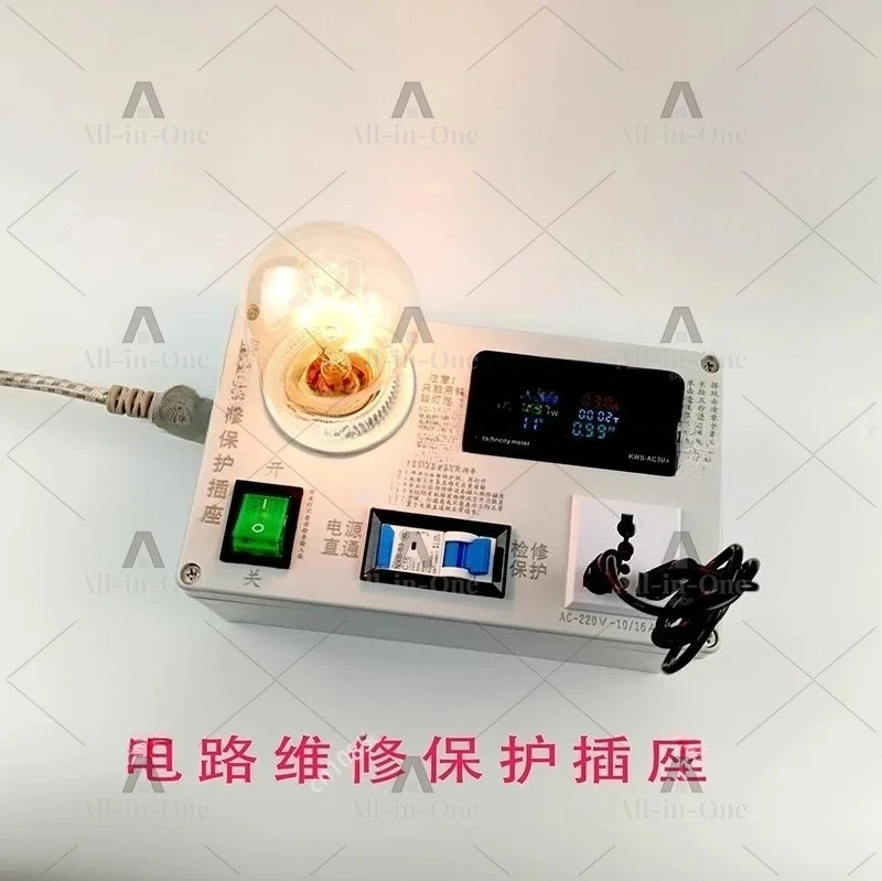 LED detection protection power supply, induction cooker, electrical maintenance TV socket switch, electricity meter and ammeter