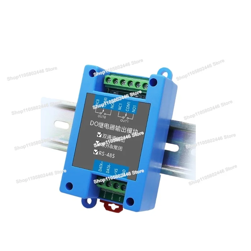 Remote Serial IO Module, Relay Output Digital Input Switch, RS485 Isolation DI/DO Expansion