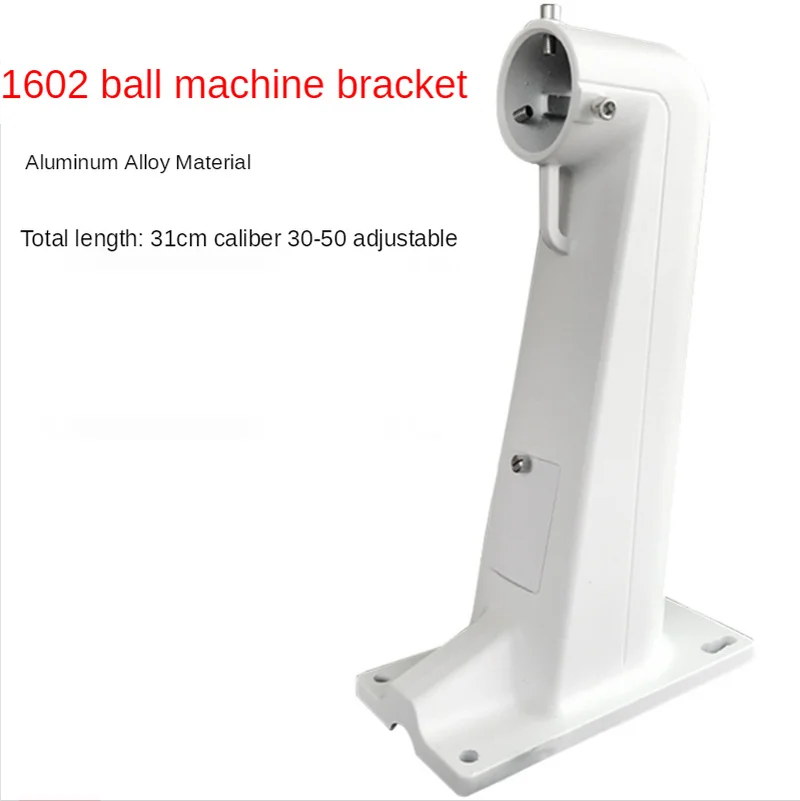 Monitor Duckbill Wall Bracket Universal Dahua Haikang Dome Bracket DS--1602ZJ/1614ZJ1601ZJ Camera Mount Camcorder Back Stand