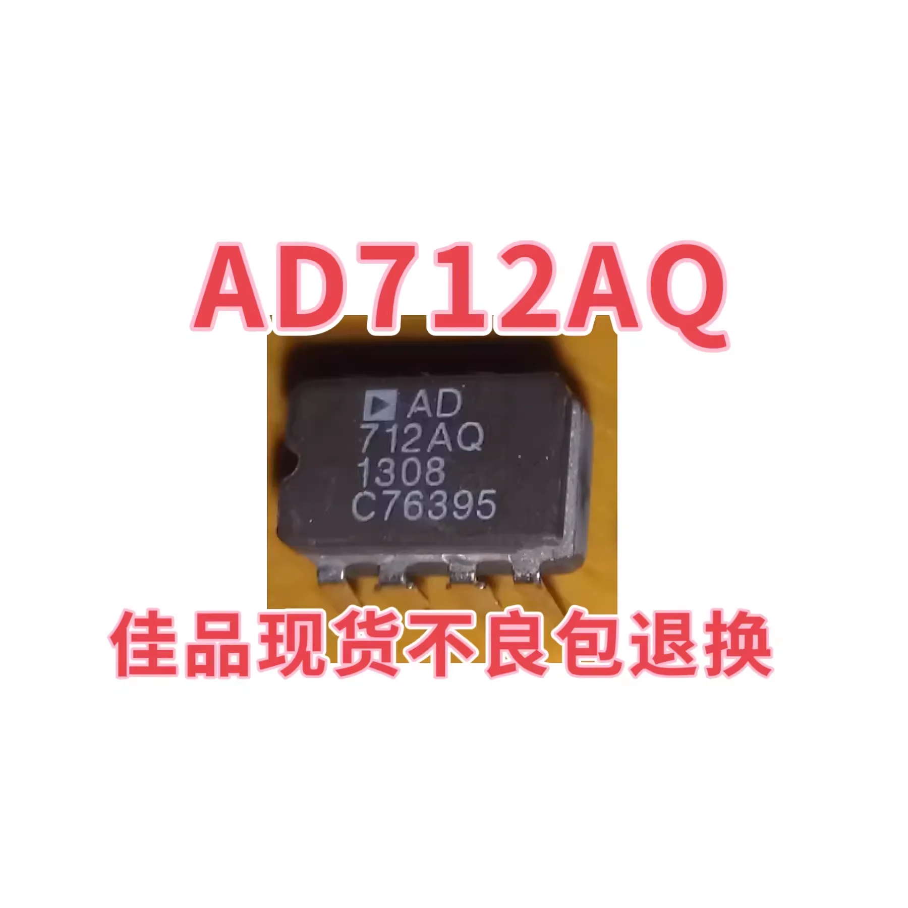 Authentic AD712AQ AD712BQ AD712 Direct Insert Package DIP-8 Audio Dual Op Amp Chip