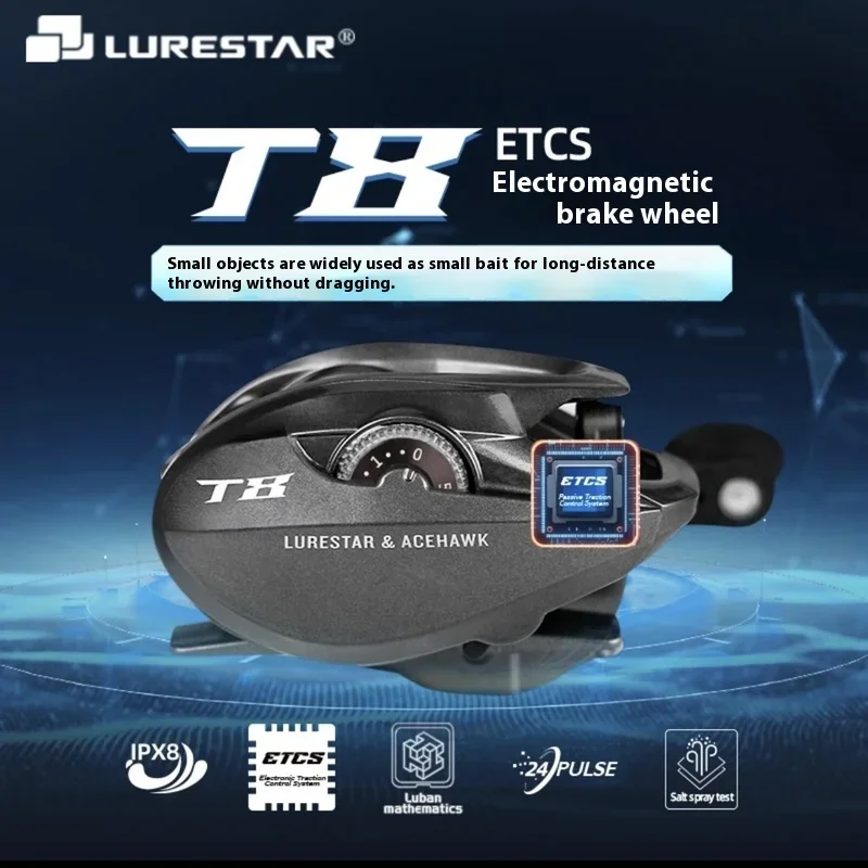 Carrete baitcasting PD T8 7,2 DC – Freno electromagnético ultraligero - imagen 3