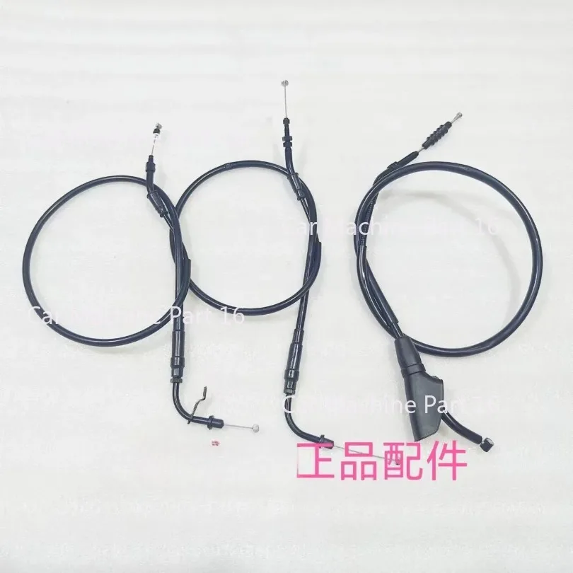 For Qjmotor SRT550SX Motorcycle Clutch Line Throttle Line Pull Line Return Clutch Cable