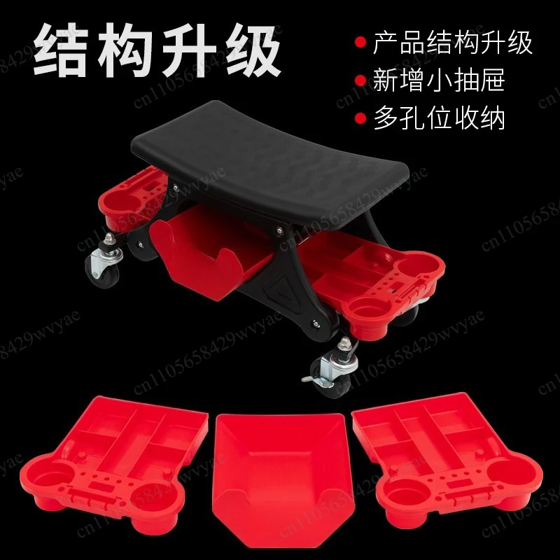 Multifunctional Rolling Detailing Stool with Wheels Mobile Work Seat for Car Washing and Polishing