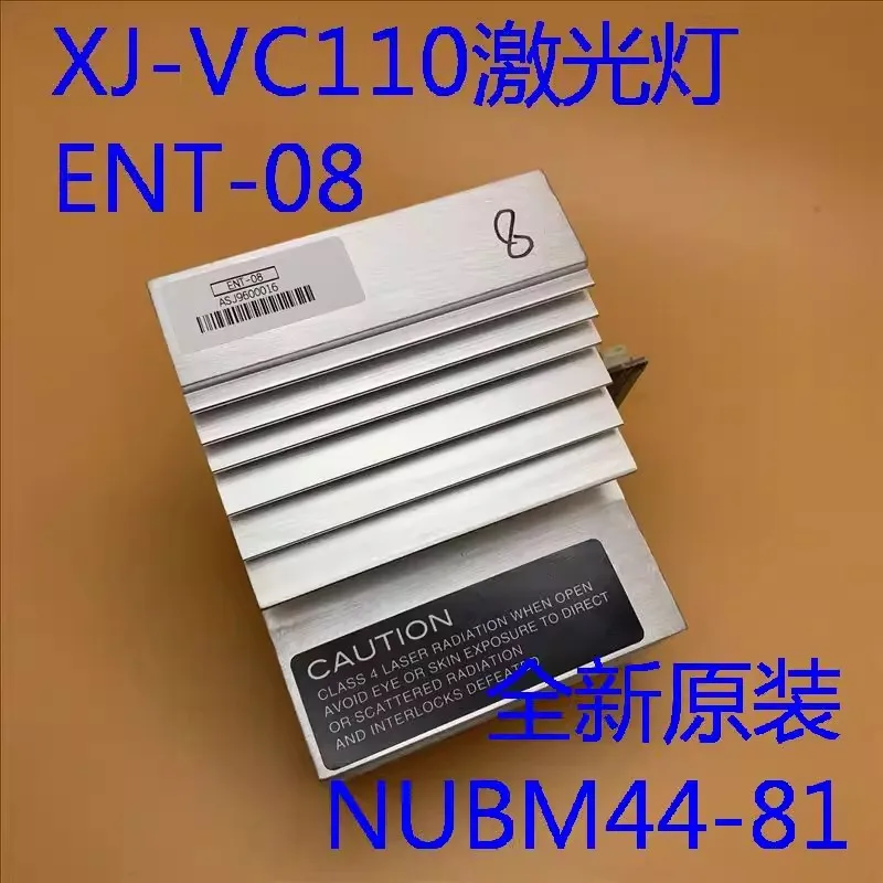 

ENT-08 NUBM44-81 New original FOR Casio XJ-VC110 VC270 projector laser