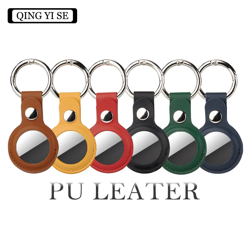 

Suitable for Apple Airtag Tracker Anti-lost Device Locator Leather Protective Cover Airtags Protective Case