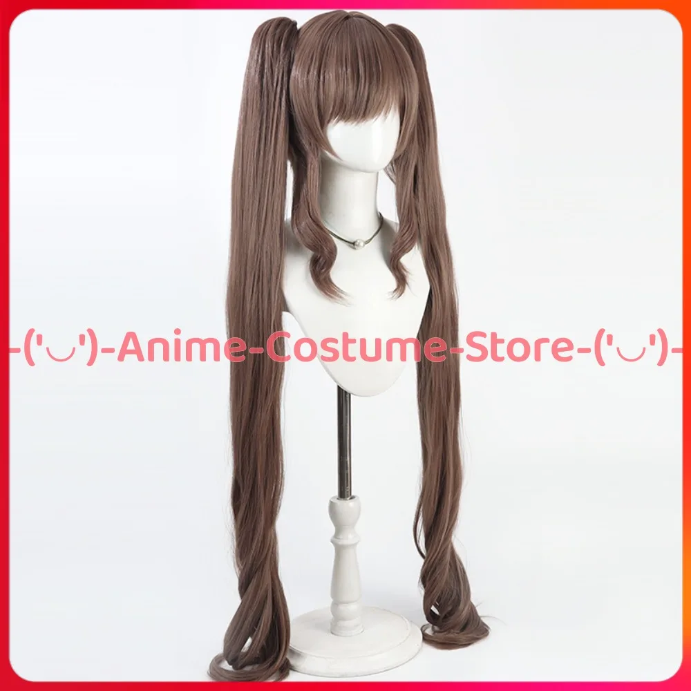 Iruma-Peluca de Cosplay de escuela secundaria Kamigori Kikumo para mujer, cola de caballo, personaje del juego de Anime, pelucas para disfraz de fiesta de Carnaval y Halloween