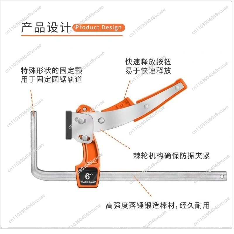 For Pony Ratchet Track Clamp Woodworking  Fixed  F  Forging Quick  Woodworking Desk