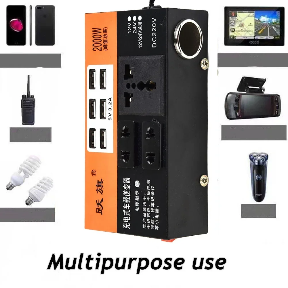 

1pc Car Power Inverter 2000W Peak DC 12V/24V To DC 110V/220V Converter Trip 6 USB Auto Multiple Protection Inverters