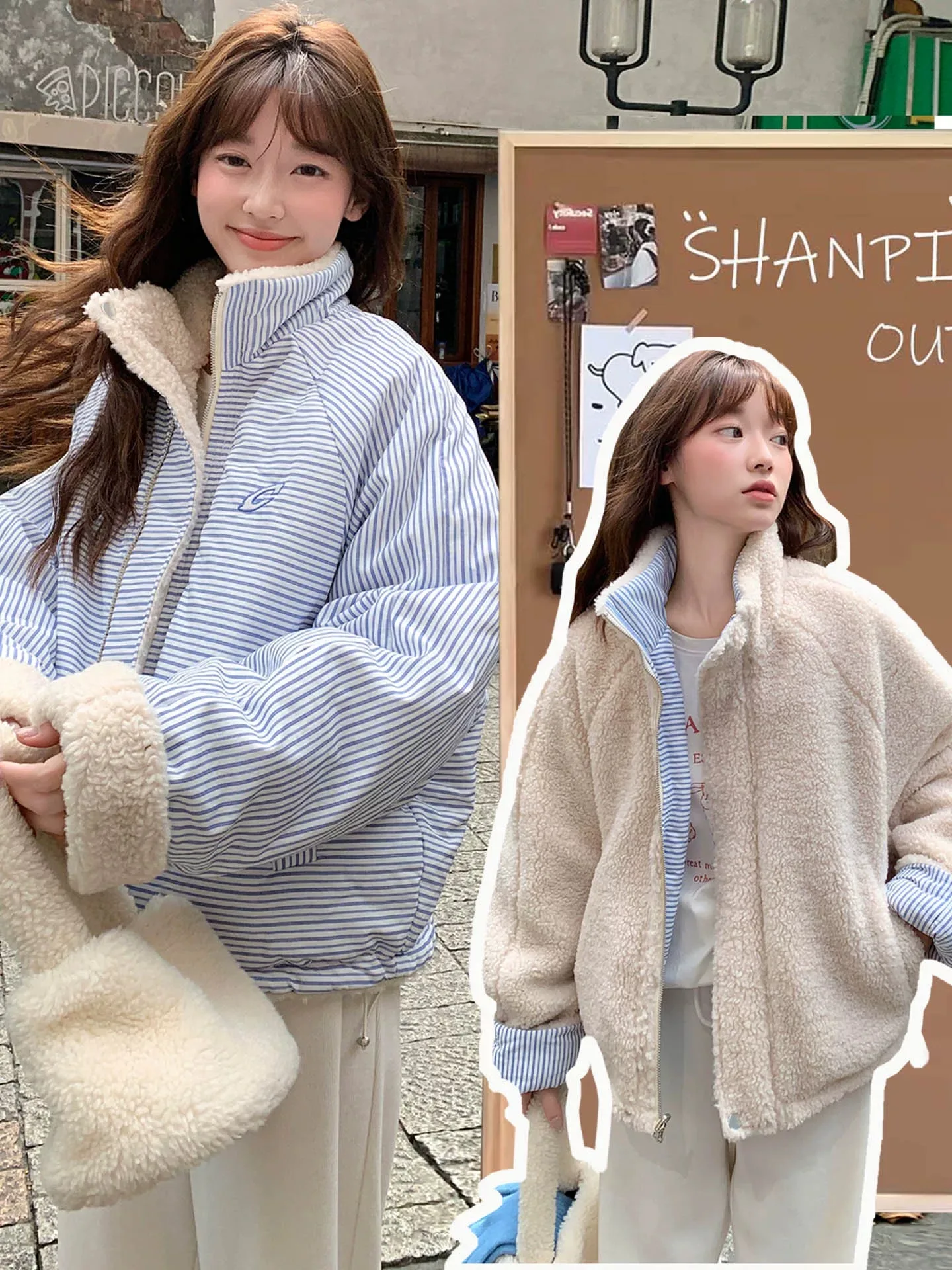 Korean Women's Reversible Striped Jacket Autumn Winter Stand Collar Fleece Lined Padded Coats Woman Loose Casual Plush Jackets