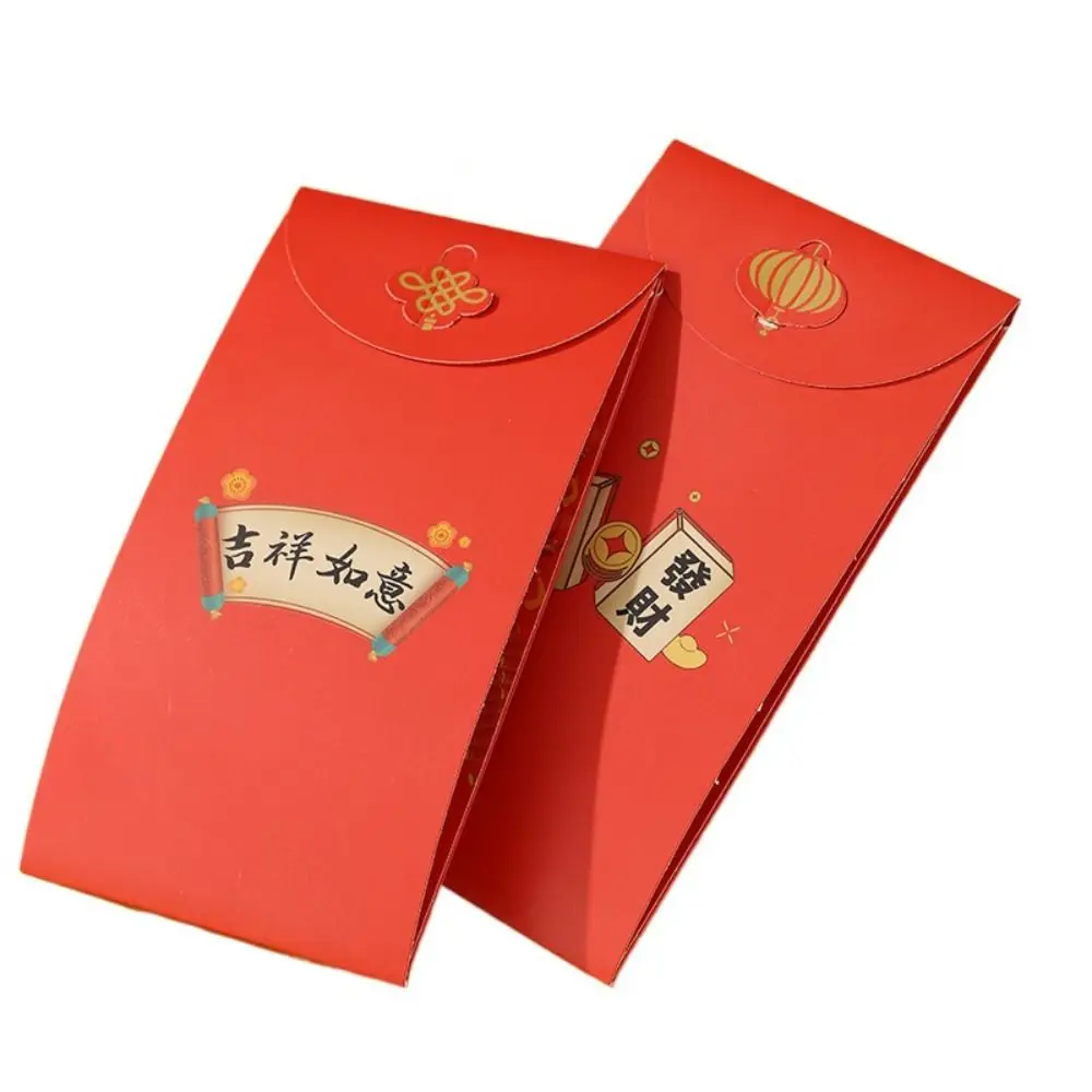 2Pcs Chinese 3D New Year Red Packet Blessing Best Wishes 2025 New Year Red Envelope Spring Festival HongBao Lucky Red Pockets