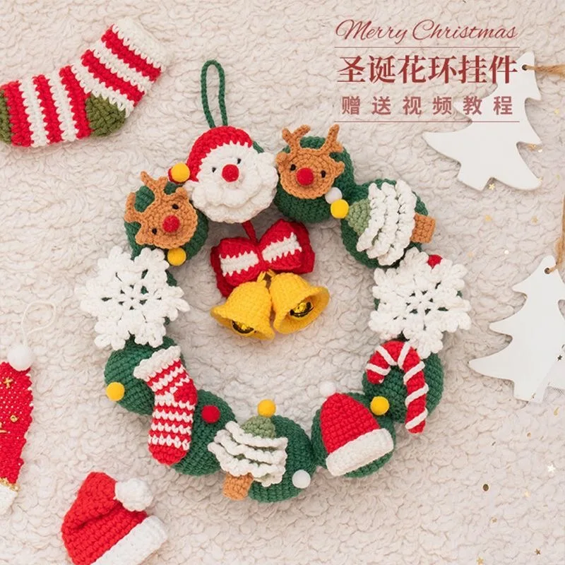 

Набор для рукоделия: вязание крючком, шитье кукол, рождественский венок – подарок для начинающих и взрослых, сделанный своими руками