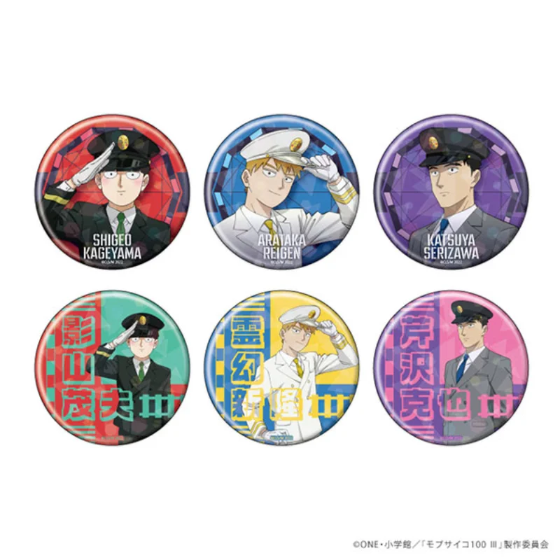 Japan Goods Lelouch People Super 100 Third Episode Conductor Ver. Badges Pendants