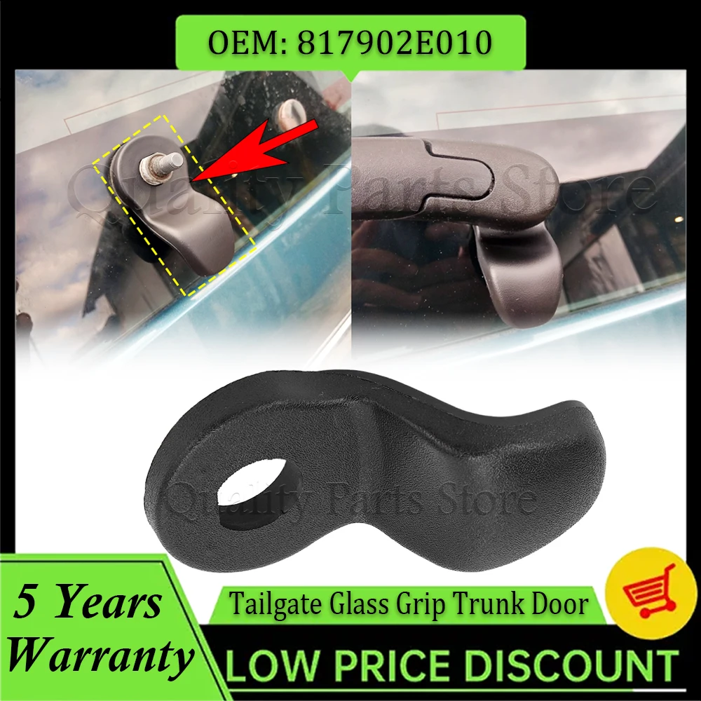 

Стеклянная ручка багажника автомобиля, новая 1 шт. для Hyundai Tucson 2005-2009 и Kia Sportage 2005-2010 817902E010 81790-2E010