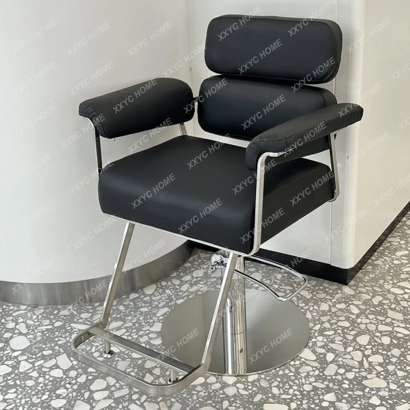 Chair Hot Dyeing Seat High-End Disc Hair Cutting Stool Can Be Put down