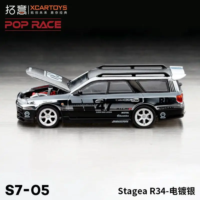 XCARTOYS POPRACE 164 Stagea R34 zilverlegering automodel speelgoed verjaardagscadeau voor jongens