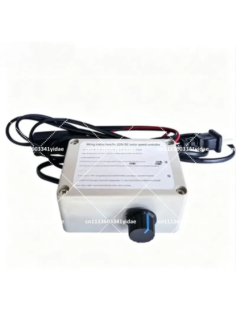 Waterproof 220V DC Motor Speed Controller, Variable Speed Switch for Industrial Equipment