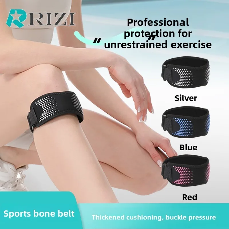 Fitness Sports Running Cycling Basketball Patella Belt Shock Absorption Compression Meniscus Protection Professional Support