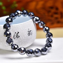 10MM Natural Facet Terahertz Bracelet Reiki Healing Stone Fashion Jewelry Gift For Women 1PCS