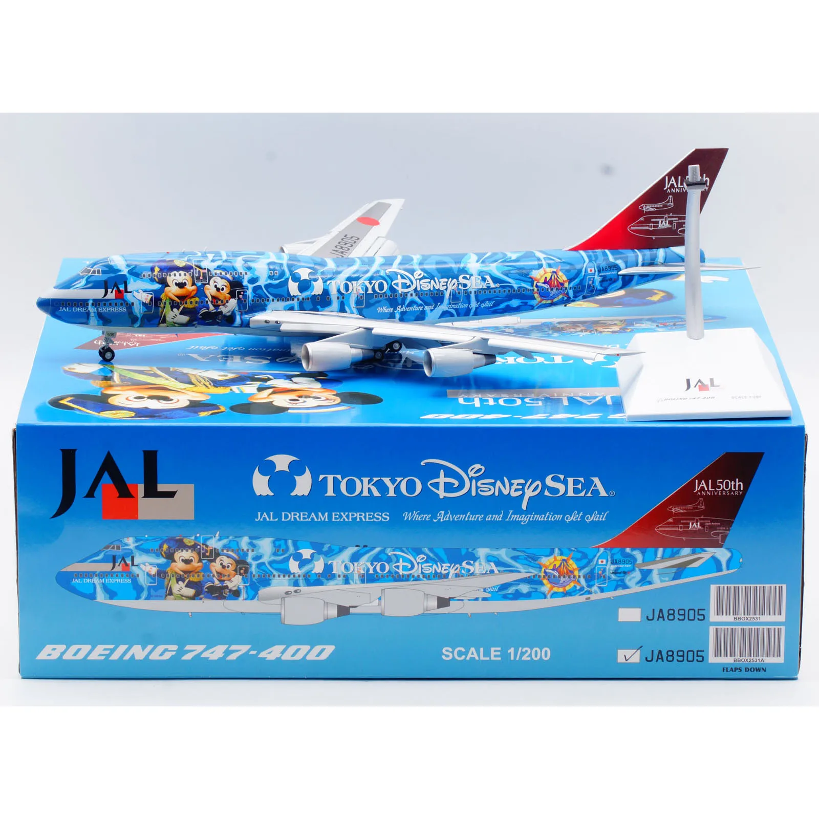 BBOX2531A Alloy Collectible Plane Gift JC Wings 1:200 Japan Airlines Boeing B747-400D Diecast Aircraft Model JA8905 Flaps Down