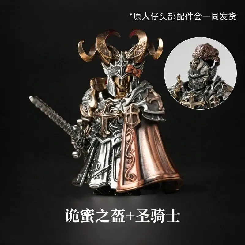 MOC Mysterious Helmet/Funny Mask Compatible Paladin Delicate Building Blocks Metal Figurine Metal Magnetic Bricks Toys