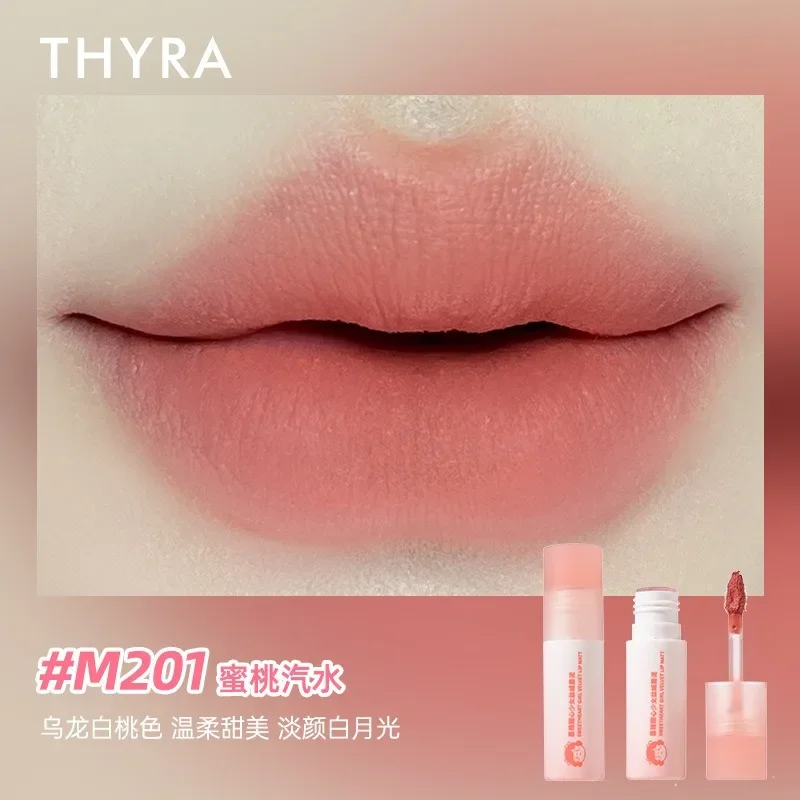 Thyra สาวหวาน Velvet Lip Glaze Lip Mud Matte ลิปสติก Lipgloss ยาวนาน Colorfast K-Beauty เครื่องสําอางค์ Original แต่งหน้า