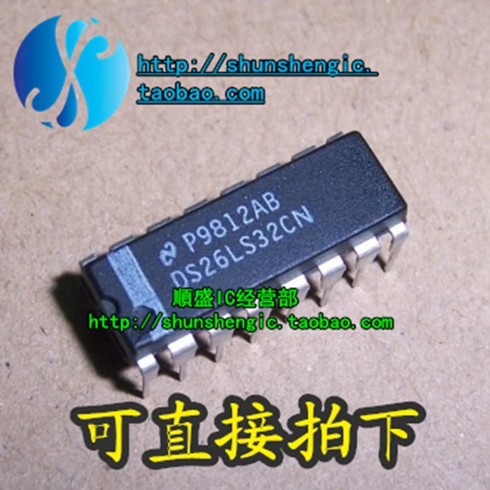 10 шт. DS26LS32CN DS26LS32ACN DIP16Pin IC