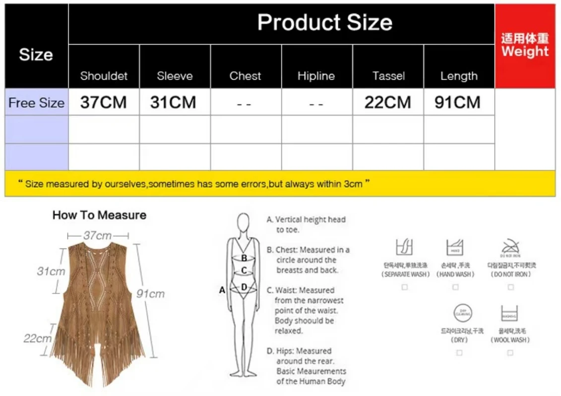 Western Cowboy Style Women's Suede Extra-Long Fringed Vest All-Match Folk-Custom Desert Beach Vacation Vest Shawl Size A2256