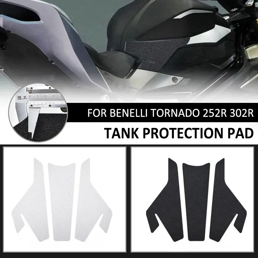 

NEW Motorcycle Anti Slip Fuel Oil Tank Pad Protector Side Knee Grip Sticker Decal Pads For Benelli Tornado 252 302 R 252R 302R