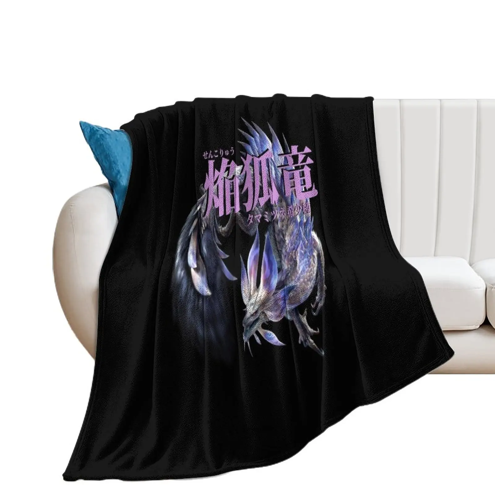 Violet Mizutsune The Blazing Fox Wyvern Throw Blanket Bed linens funny gift Blankets