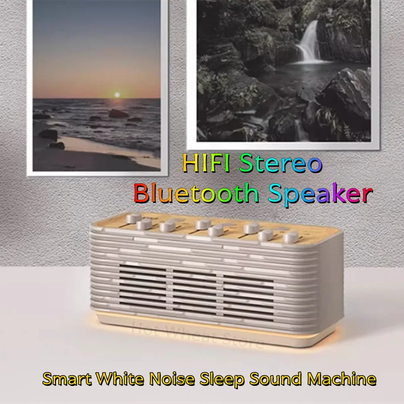 

Умный музыкальный центр с фоновой подсветкой, беспроводной генератор белого шума для сна, стереоколонка HIFI с Bluetooth 5.0 и 8 звуками природы