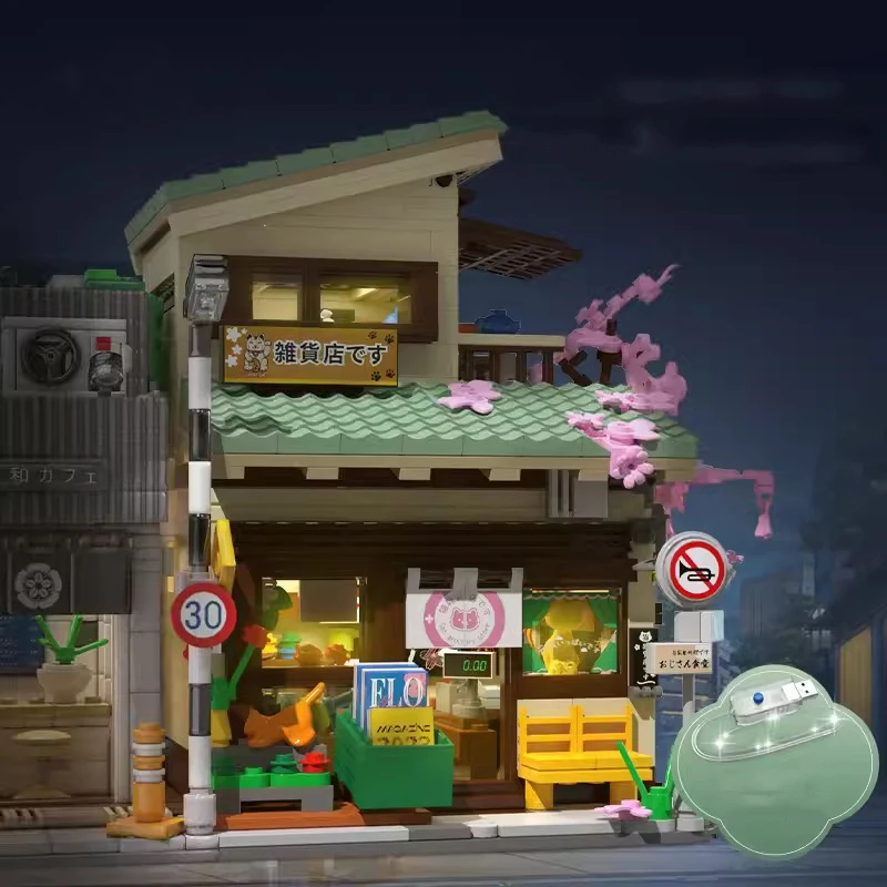 Japan City Street View Building Block With Light Japanese Grocery Store Model Sets Bricks Figures Toys Collection For Gifts