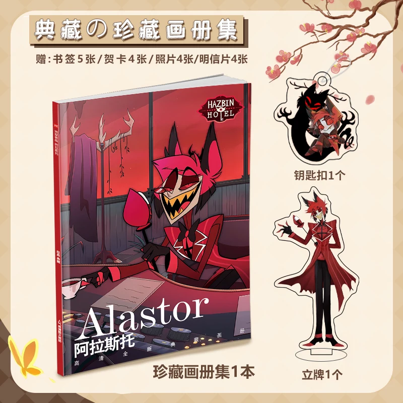 Anime Hazbin Fotoalbum Alastor Cosplay Perifere Hanger Hotel Radio Demon Pruiken Hittebestendige Halloween Vrouwen Mannen Geschenken