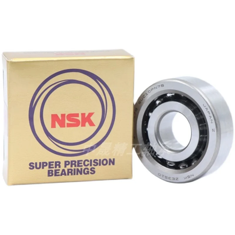 

NSK machine tool ball screw bearing 17TAC47C 20TAC47C 25TAC62 30TAC 35TAC72C