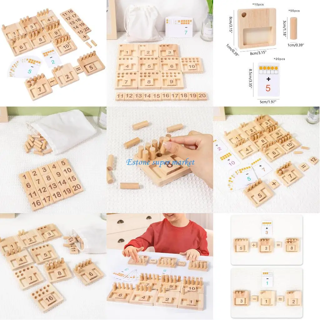 090B لعبة تعلم الرياضيات لنمو الدماغ، لعبة توصيل عصا خشبية، نشاط ما قبل المدرسة #1